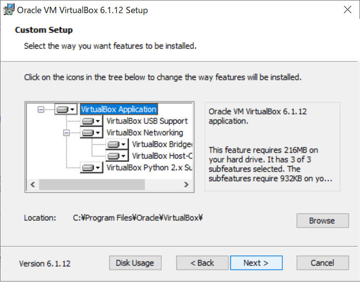 VirtualBoxのインストーラ実行時（Custom Setup1）の画面イメージ